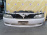 Ноускат Toyota Mark II GX90 '1992-1993 a/t дефект крепления фар с.22-222, ф.22-218 (Белый перламутр)