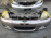 Ноускат Toyota Vitz NCP10 1NZ a/t ф.52-001 т.52-040 (Серый)