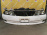 Ноускат Toyota Chaser GX100 '1996-1998 a/t ф.22-247 тум.22-257 (Белый)