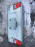Крышка багажника HONDA Civic ES1 '2004 вст P2661 спойлер (Серебро)