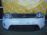 Ноускат Mitsubishi Outlander CW5W ф.P5584 нет L загл.в бампер (Белый)