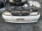 Ноускат Toyota Chaser GX90 1G '1992-1994 a/t ф.22-229, т.22-233 (Белый перламутр)
