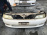 Ноускат Toyota Mark II GX90 '1992-1993 a/t с.22-222, ф.22-219 (Белый перламутр)