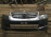 Бампер Honda Freed GB3 '2008-2011 перед с решеткой 71101-SYY-0000 (Серый)
