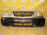 Ноускат Suzuki Grand Vitara/Escudo TD52W '2001-2005 Без радиаторов, под уширители ф.100-32078/80 (Черный)