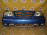 Ноускат Suzuki Grand Vitara/Escudo TD52W '2001-2005 Без радиаторов, под уширители ф.100-32078/80 тум.9182 (Синий)