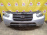 Ноускат Hyundai Santa Fe CM/BM G6DB '2005-2009 3.3 AT RHD галоген+туманки (дефект бампера справа) (Серебро)