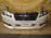 Ноускат Subaru Legacy B4 BMM FB25 '2012-2015 a/t ф.100-20061 т.114-11697 (Белый перламутр)