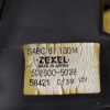 Корпус печки Mazda SK82 Bongo +радиатор печки+моторчик печки 502600-5039