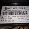 Климат-контроль Audi D3/4E2 A8 '2003-2007 5HB008480-02 4E0820043B