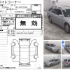 Ноускат Toyota Camry Gracia SXV20 '1996-1999 a/t ЦВЕТ 199 т.33-12, ф.33-09