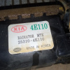 Радиатор охлаждения Kia PU Bongo 3 MT с креплением 25310-4E110