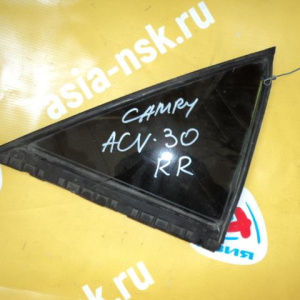 Форточка двери TOYOTA Camry ACV30 R