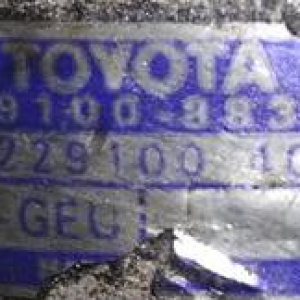 Трамблер Toyota 1G-GEU Mark II GX71 4к дефект крышки