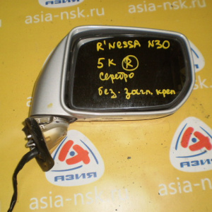 Зеркало NISSAN R'Nessa N30 5k Без накладки R