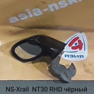Зеркало на крыло NISSAN X-Trail T30
