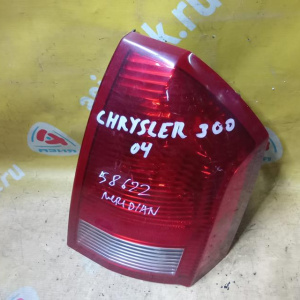 Стоп Chrysler 300C LX '2004-2007 R 4805850AA