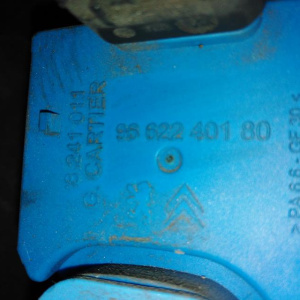 Рамка радиатора Peugeot 308 0U/4C EP6CDT/5FV/5F02 '2009- +резистор 9650316080 9652918980