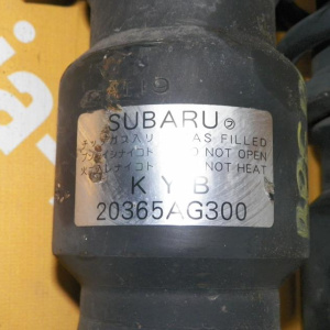 Стойка Subaru BPE Outback R самовыравнивающаяся