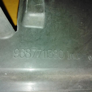 Рамка радиатора Peugeot 207 EP6/5FW/EP6C/5FS/5F01/TU5JP4/NFU '2009-2013 a/t AL4 в сборе радиаторами и вентилятором 9687711380