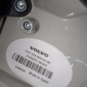 Стоп Volvo V70/XC70 BW/BZ '2007-2013 R наружний 30698984