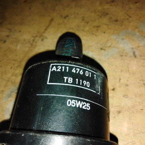 Клапан вентиляции топливного бака Mercedes A0004703693 E-Class W211 M272E30/272.943