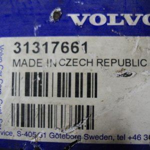 Рычаг Volvo FS/AS/FW/BW S60 '2007-2015 перед, лев 31317661
