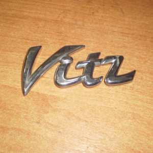 Эмблема Toyota Vitz (надпись)