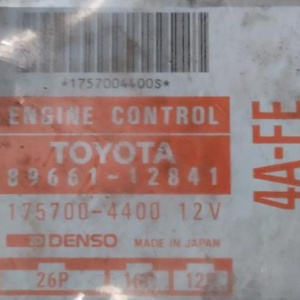 Коса ДВС Toyota 4A-FE Corolla AE104 4WD m/t + компьютер 89661-12841  трамблёр 4+2 конт.