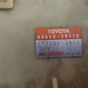 Климат-контроль Toyota AT190/AT210 Caldina/Corona/Carina '1996 дефект 88650-2B520