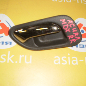 Ручка двери внутренняя Acura MDX зад, прав внутренняя