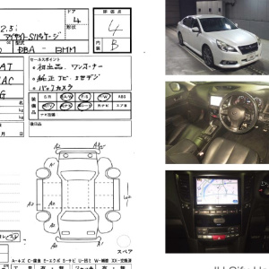 Ноускат Subaru Legacy B4 BMM '06.2013- a/t ксенон. деф. крепления фар ЦВЕТ 37J ф.100-20061 т.114-11697