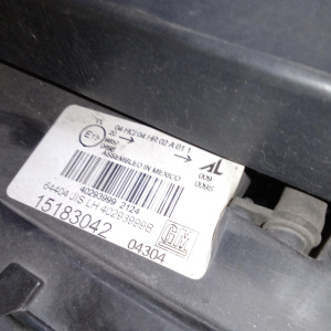 Рамка передняя Chevrolet 15831182 TrailBlazer GMT360/KC в сборе с фарами и решёткой