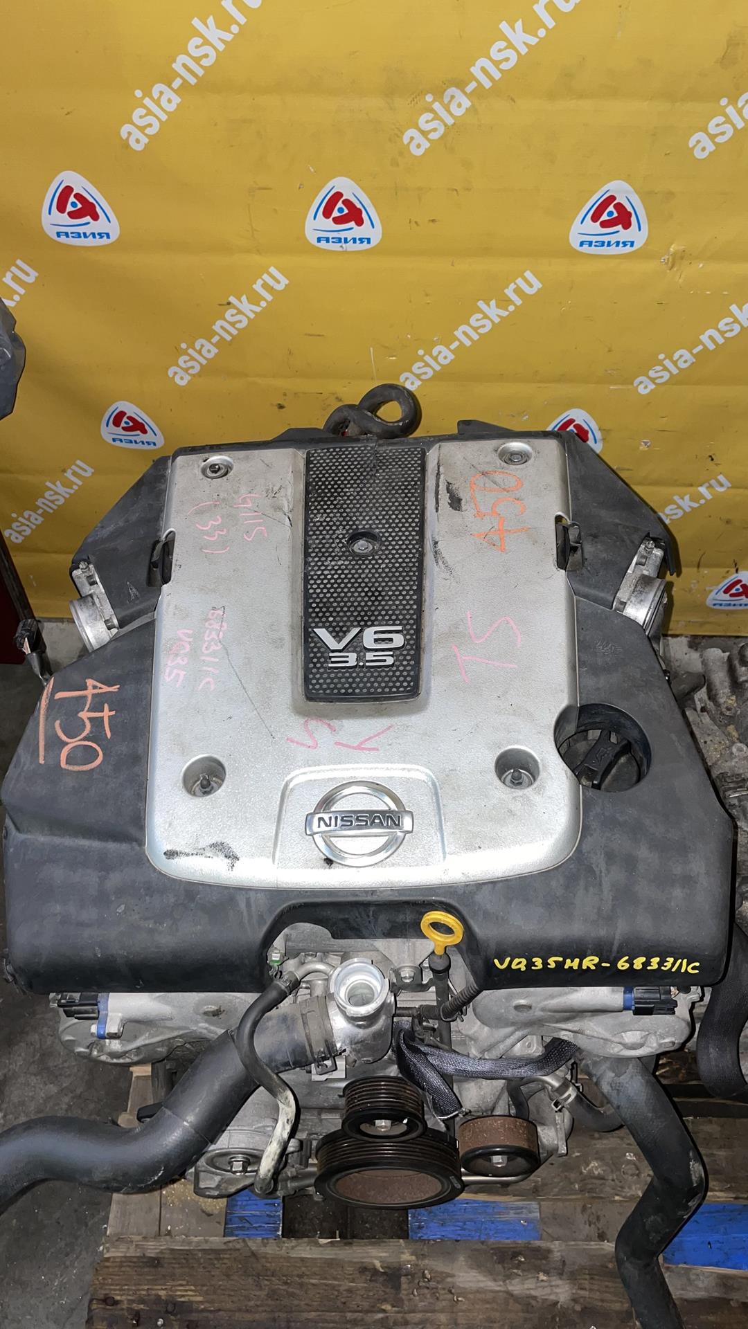 Двигатель Nissan/Infiniti VQ35-HR-683311C 2WD/4WD БЕЗ НАВЕСНОГО  Skyline#FX35/G35 V36/S51 | Азия