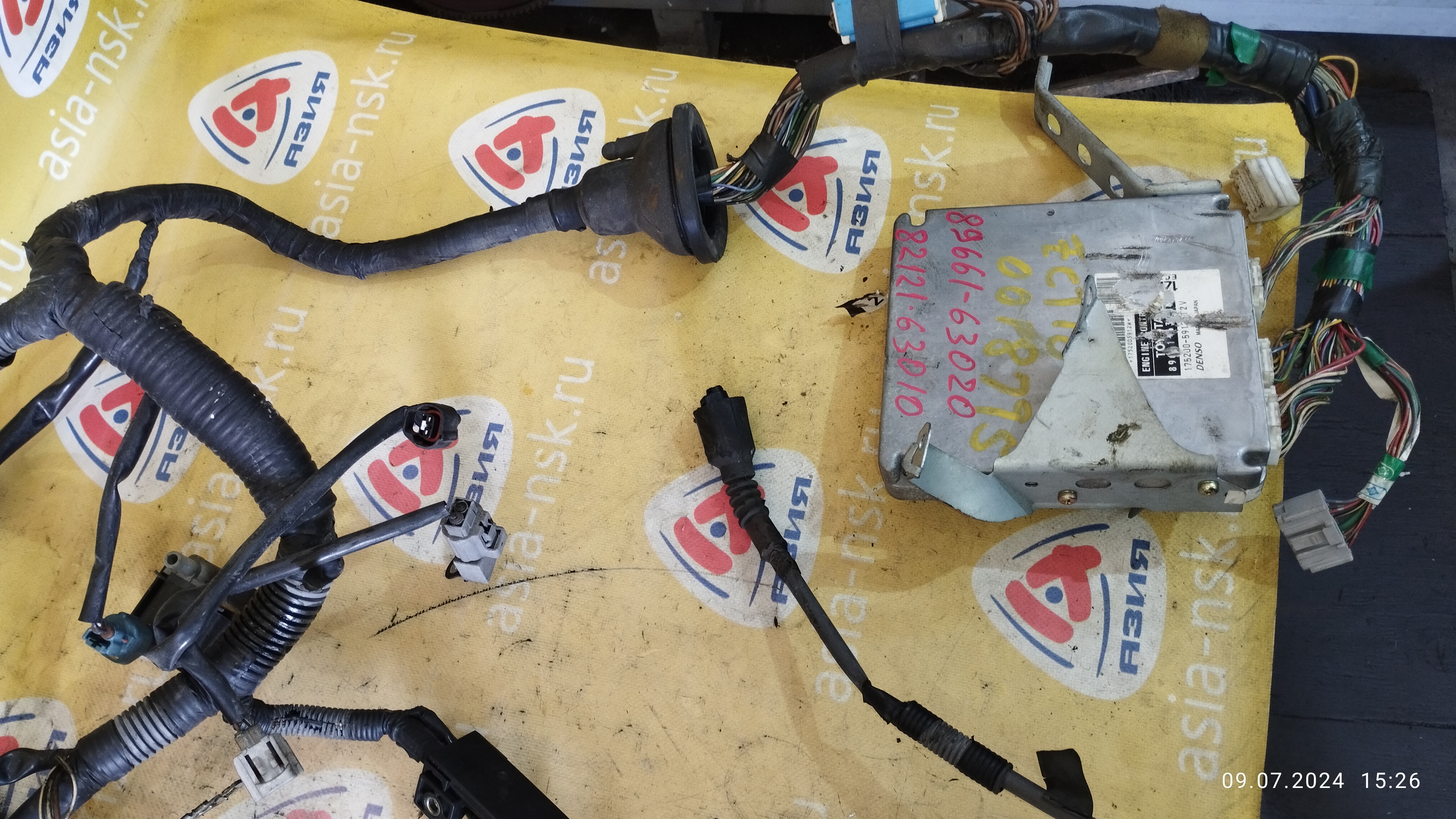 Коса ДВС Toyota 1ZZ-FE Opa ZCT10 2WD a/t + комп. 89661-63020 (U341E 9 конт.), мех. заслонка 82121-63010 | Азия Коса ДВС Toyota 1ZZ-FE Opa ZCT10 2WD a/t + комп. 89661-63020 (U341E 9 конт.), мех. заслонка 82121-63010 | Азия