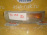 Туманка TOYOTA 32-154 L Vista SV40