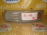 Туманка TOYOTA 32-154 (81220-32090) L Vista SV40