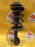 Стойка Toyota ST200 Carina ED/Corona Exiv перед, лев