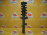 Стойка Toyota ST200/ST202 Carina ED/Corona Exiv зад, лев