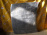Капот TOYOTA Corona AT170 '1987-1989 (Дефект) ф.20-191 (Серый)
