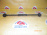 Тяга поперечная TOYOTA AE100/AE101/AE102/CE100/EE100/EE101 R н регулируемая