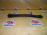 Рычаг SUBARU SF5/SG5/GF1/GG2/BD5/BG5 Forester зад, лев Продольный без крепления.