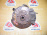 Ступица Nissan N15/B14/R11 Pulsar/Sunny/Presea перед, прав 2WD ABS. В сборе с диском и суппортом. 40014-0M000.40014-0M005.40202-0M000.40202-0M010.40206-0M601.