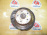 Ступица Toyota SV32/VZV30/VZV32/SV41 Camry/Vista зад, прав 2WD Без ABS.Дисковые тормоза.Суппорт(32-10).В сборе с диском и суппортом. 42304-20090.42304-20070