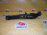 Рычаг Mitsubishi CU2W, CU4W, CS5W Airtrek/Lancer/Lancer Cedia зад, прав 2WD/4WD попереч под стойку RR=RL