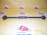 Тяга поперечная Toyota ST190/ST191/AT190/AT191/AT192/CT190 Caldina/Corona/Carina R н регулируемая 48730-20160