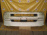 Бампер HONDA S-MX RH1 '1996-1999 перед (Обвес) 71101-S70-0000 (Белый)