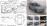 Радиатор охлаждения TOYOTA CT216 Caldina 6A20 a/t