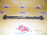 Тяга поперечная Toyota ST210/AT210/AT211/AT212/CT210/CT211 Caldina/Carina/Corona/Corona Premio R н не регулируемая