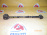 Тяга поперечная NISSAN ENU14/HNU14/HNP10/HNP11 R н 4WD регулируемая.